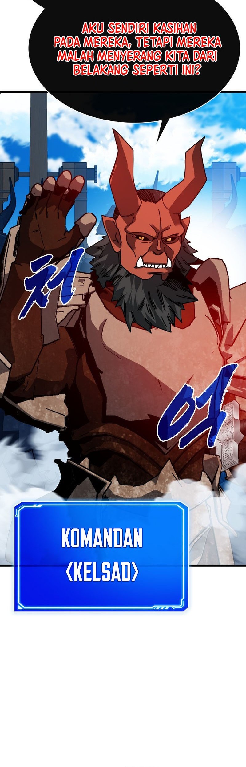 SSS-Class Gacha Hunter chapter 96 halaman 5