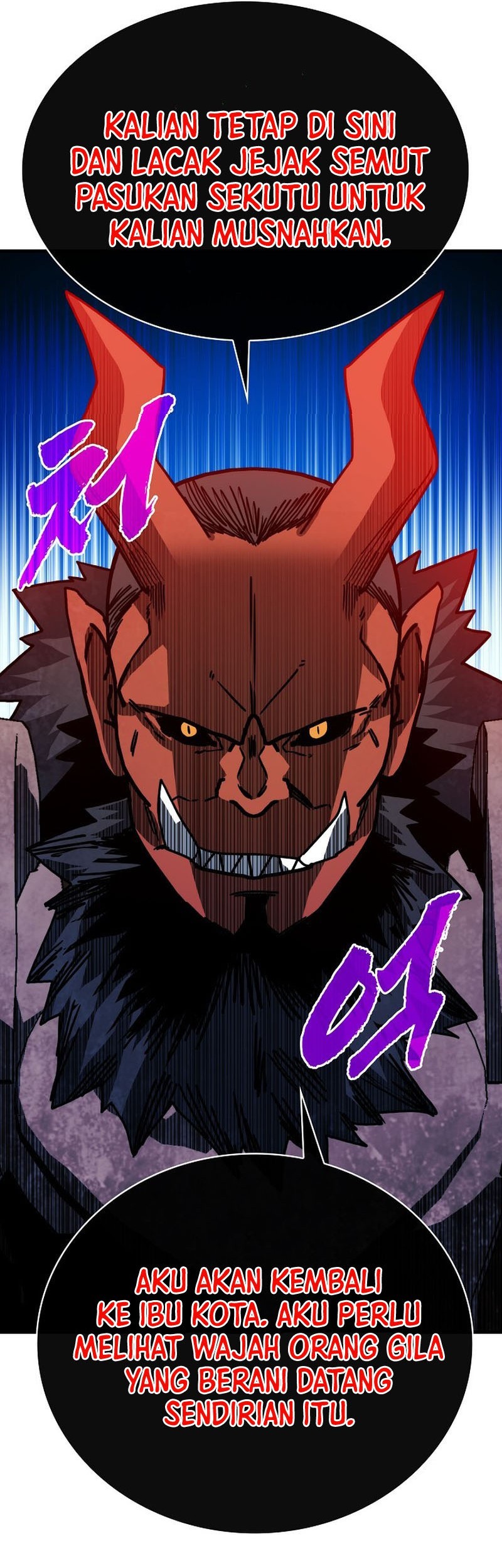 SSS-Class Gacha Hunter chapter 96 halaman 20