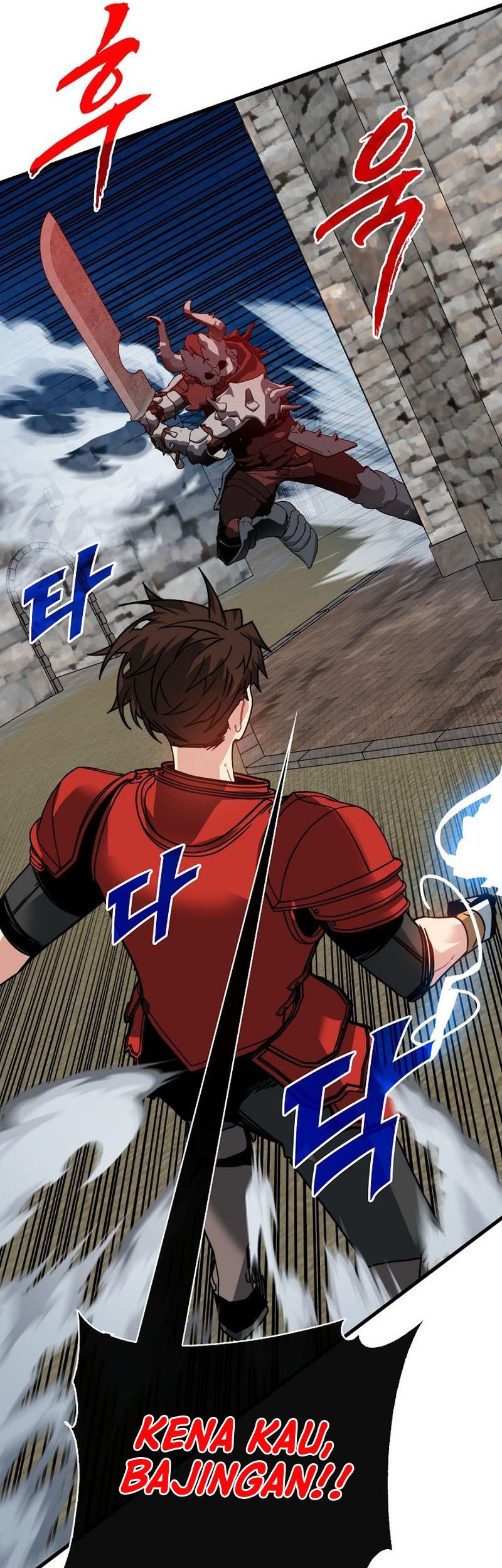 SSS-Class Gacha Hunter chapter 96 halaman 26
