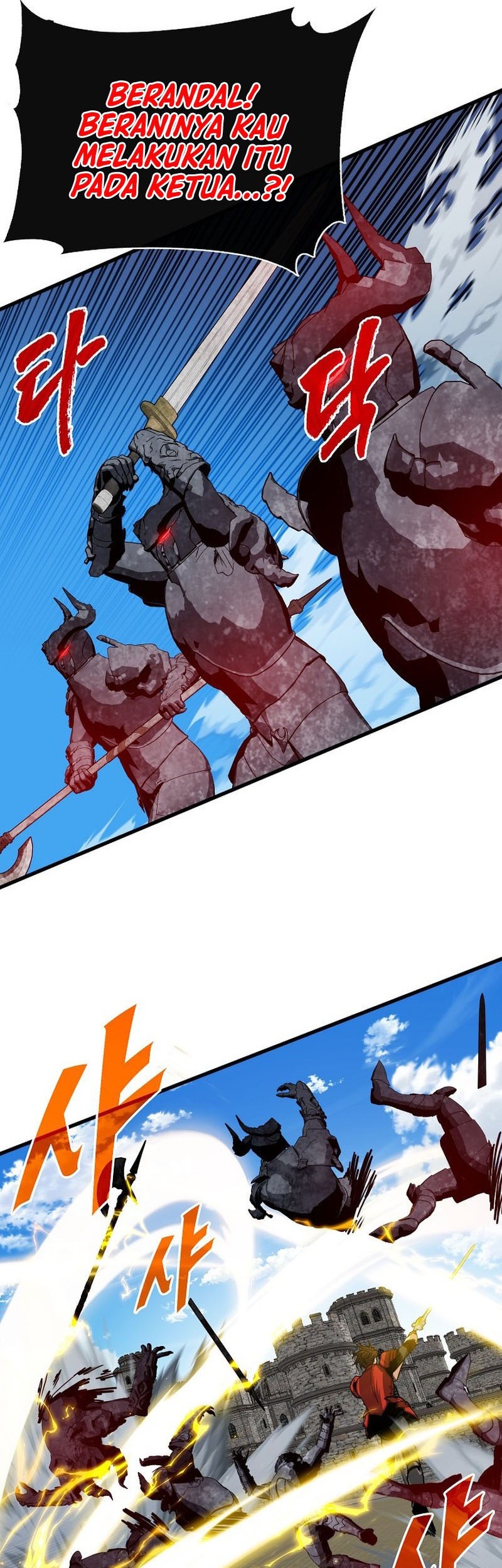 SSS-Class Gacha Hunter chapter 96 halaman 30