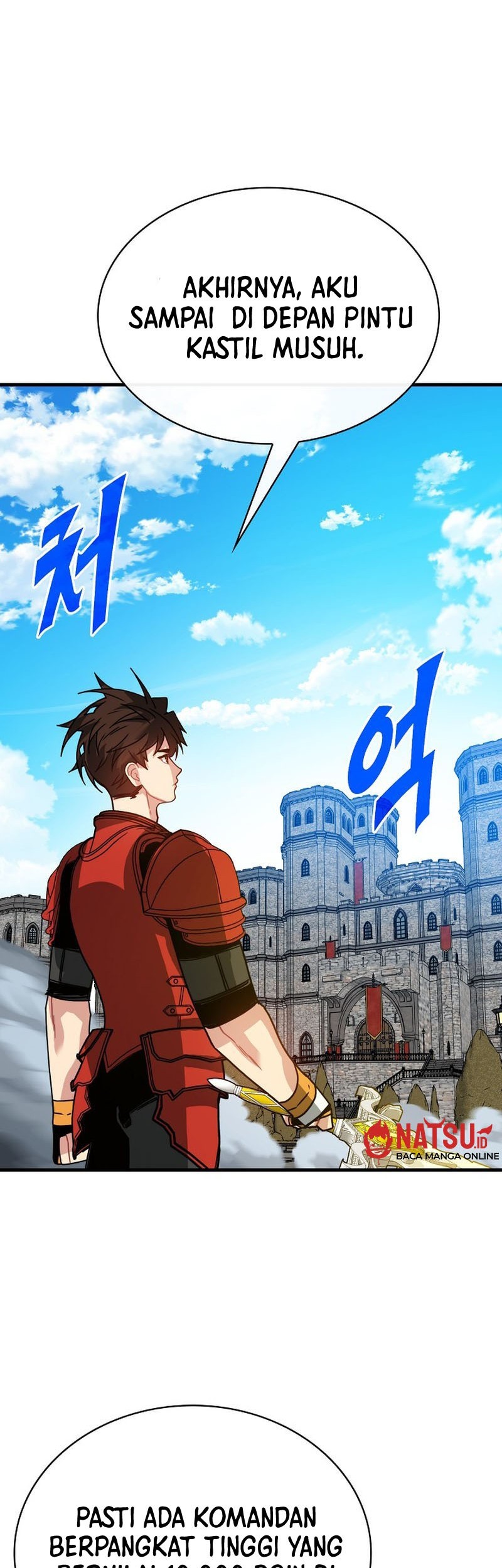 SSS-Class Gacha Hunter chapter 96 halaman 32