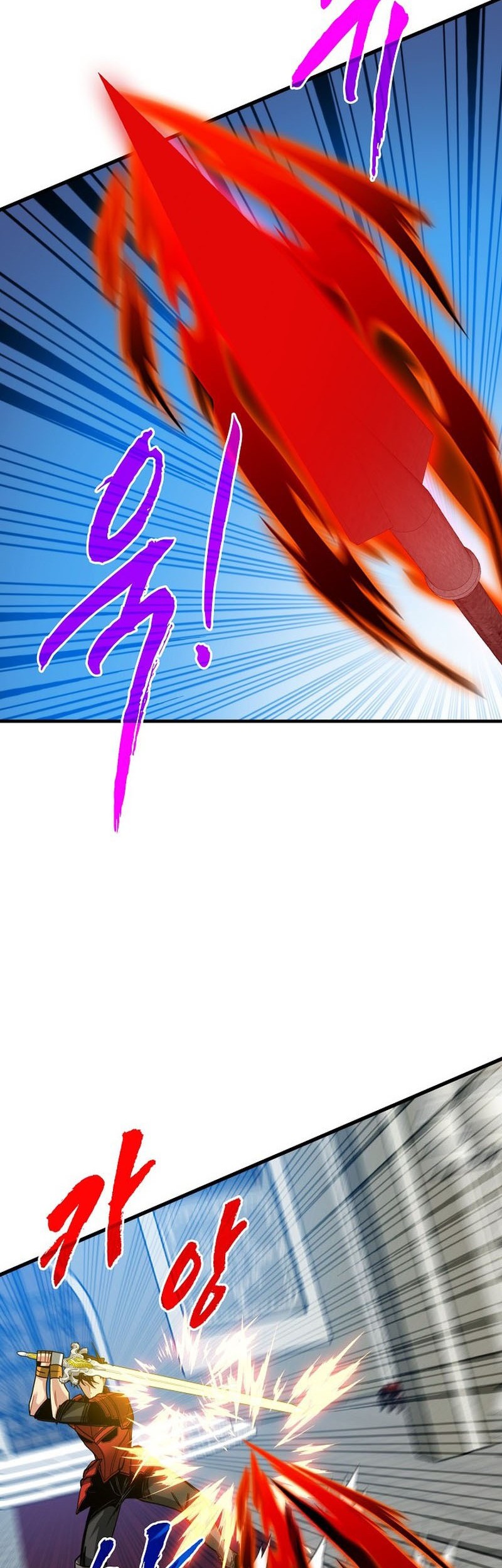 SSS-Class Gacha Hunter chapter 96 halaman 36