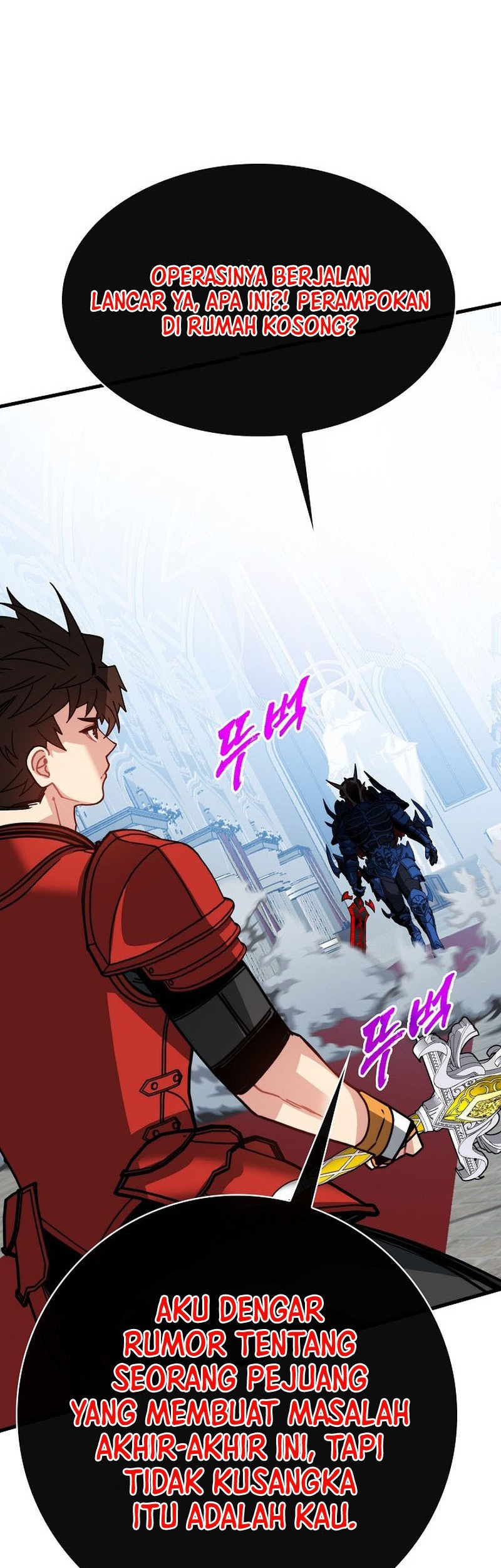 SSS-Class Gacha Hunter chapter 96 halaman 38