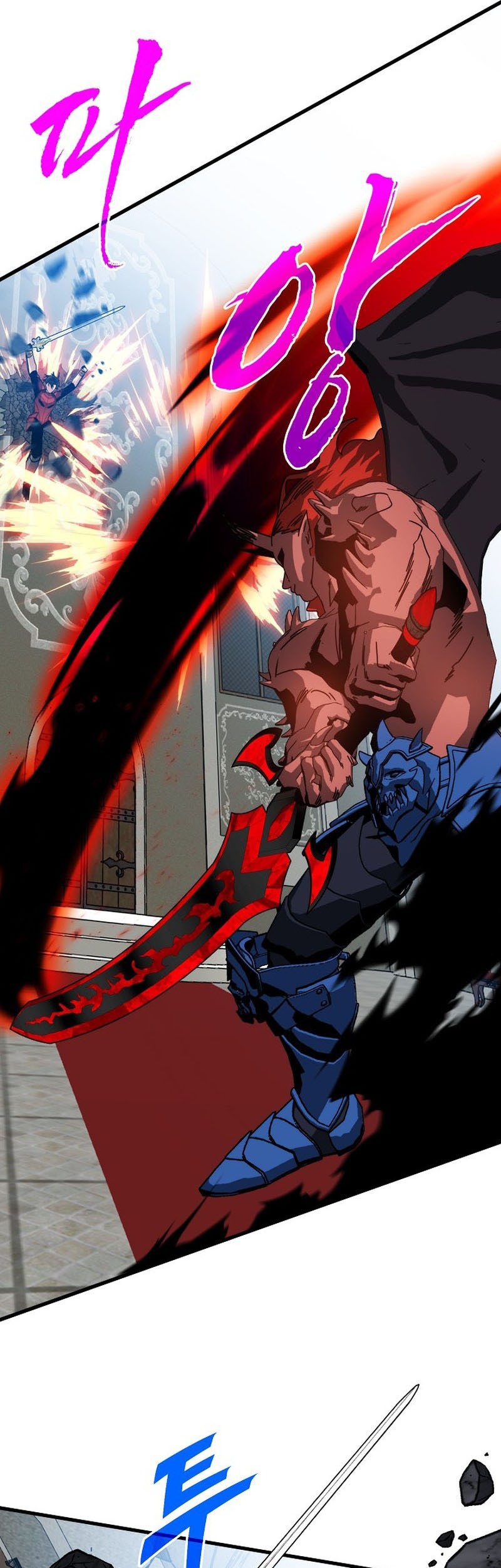 SSS-Class Gacha Hunter chapter 96 halaman 45