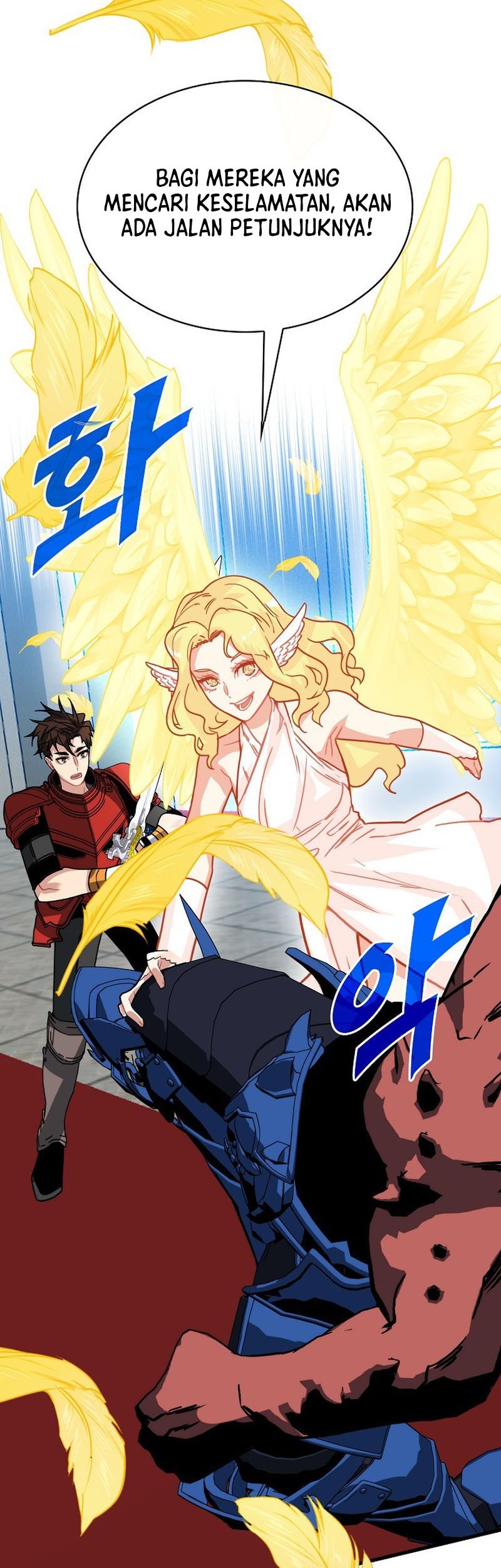 SSS-Class Gacha Hunter chapter 96 halaman 50