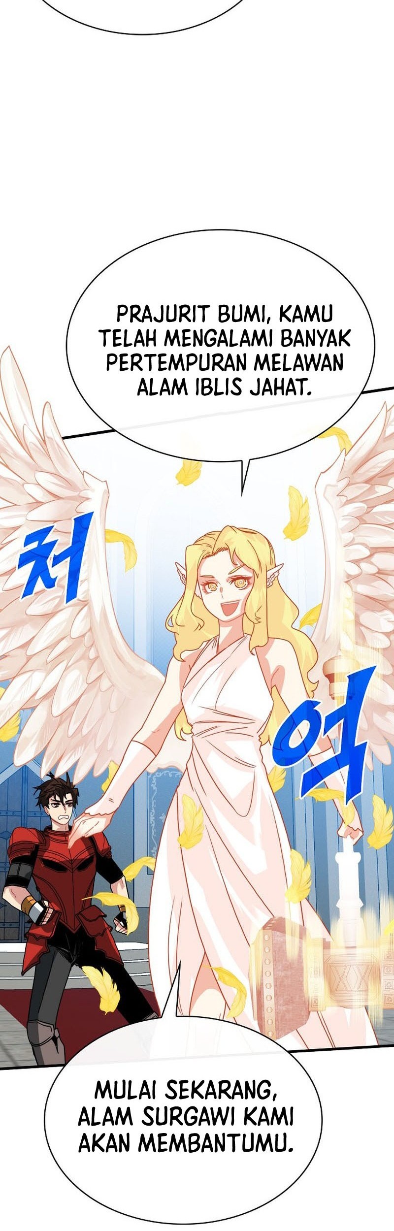 SSS-Class Gacha Hunter chapter 96 halaman 56