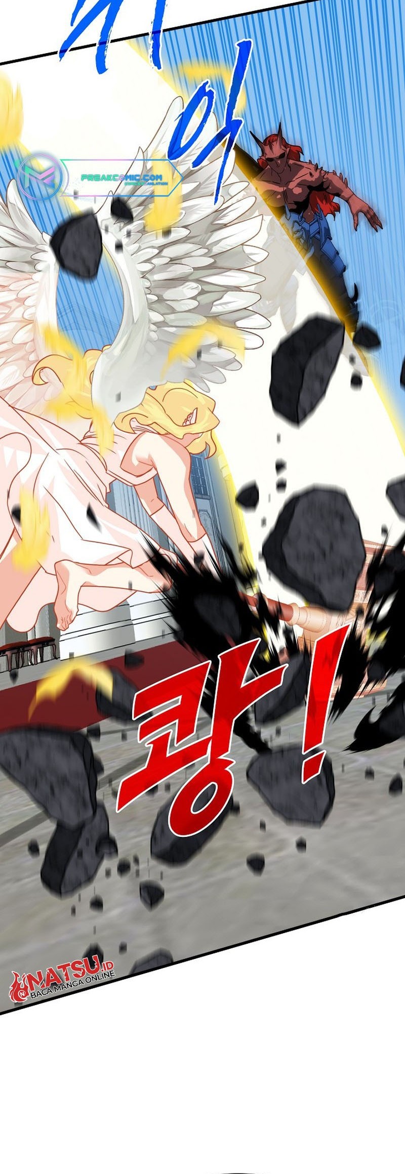 SSS-Class Gacha Hunter chapter 96 halaman 59