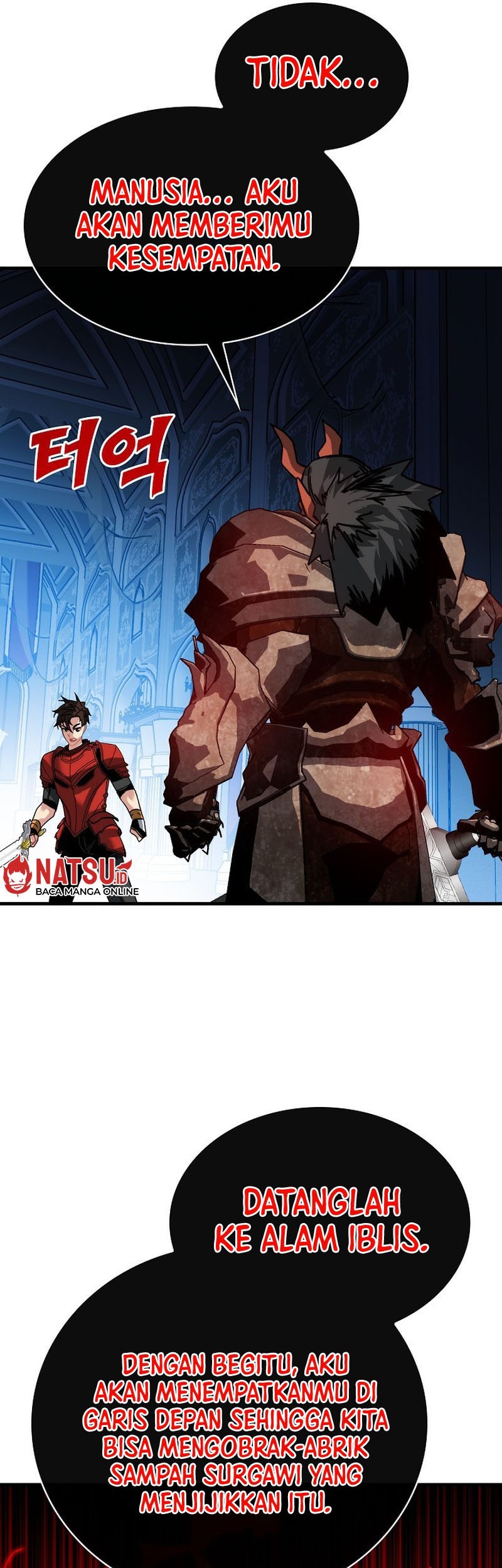 SSS-Class Gacha Hunter chapter 96 halaman 71