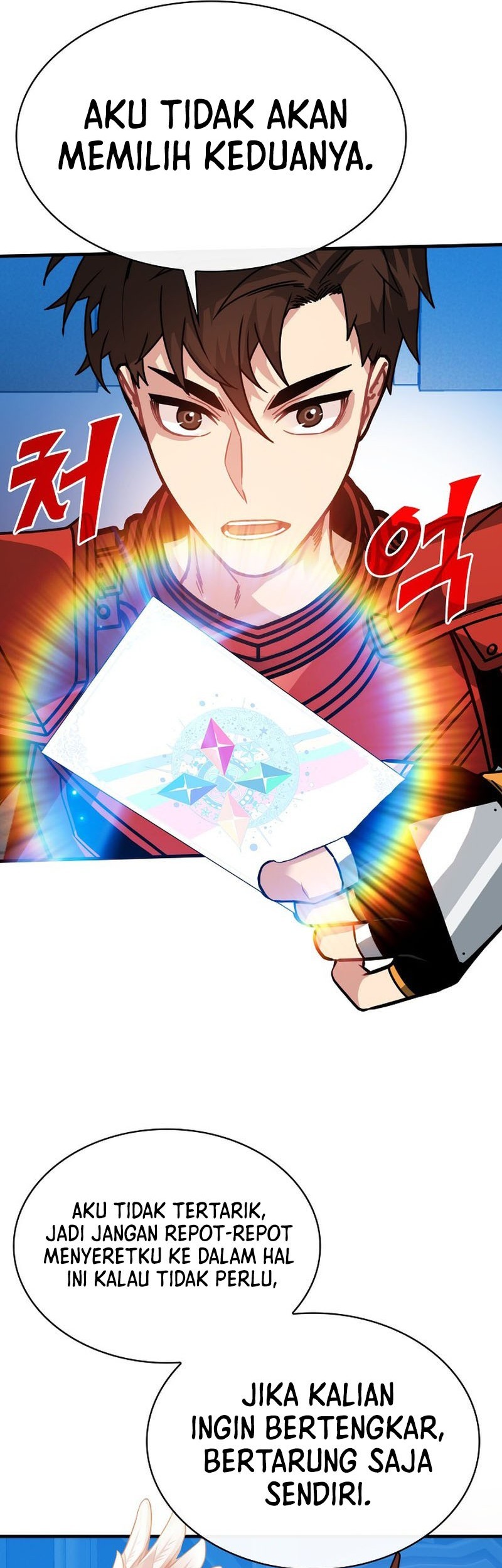 SSS-Class Gacha Hunter Bab 97 halaman 3