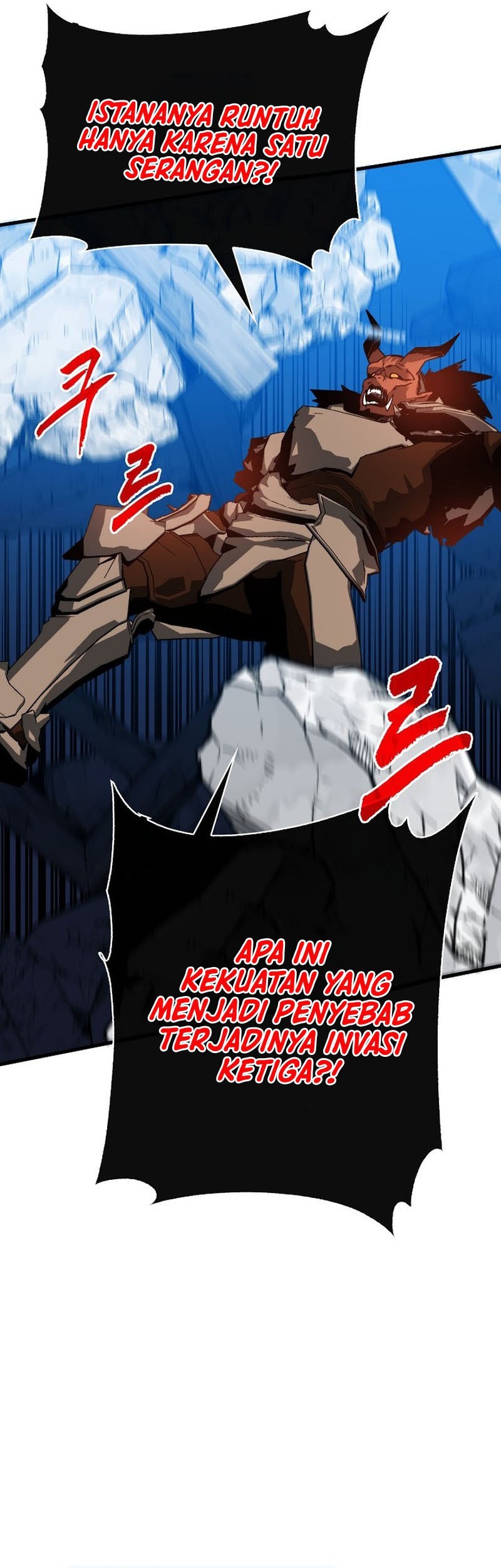 SSS-Class Gacha Hunter Bab 97 halaman 24