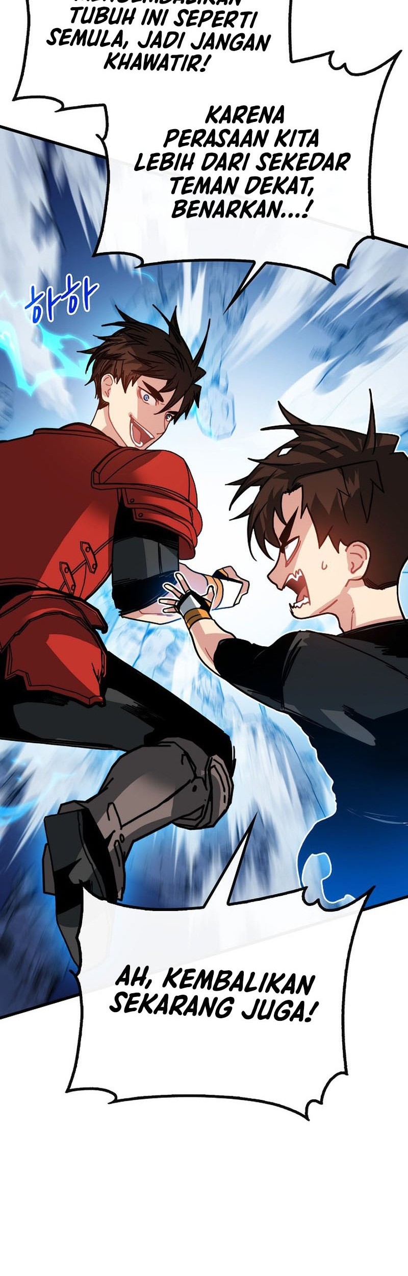 SSS-Class Gacha Hunter Bab 97 halaman 47