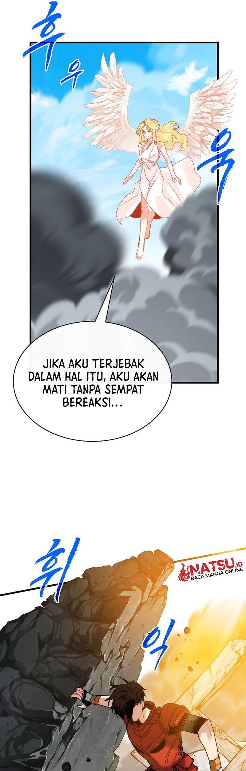 SSS-Class Gacha Hunter Bab 97 halaman 75