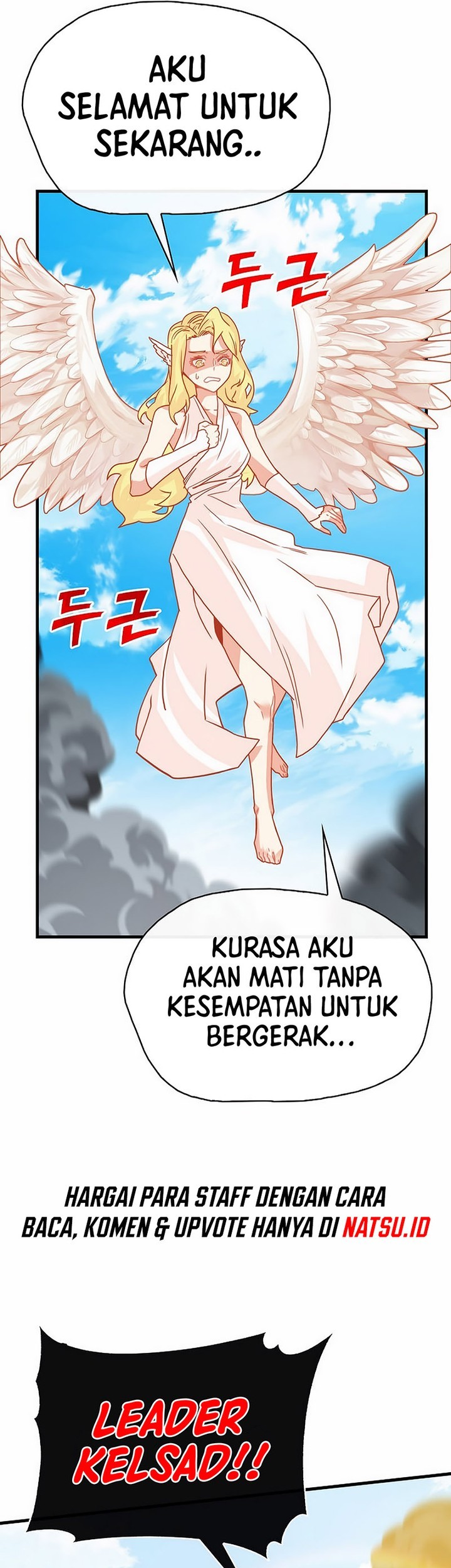 SSS-Class Gacha Hunter chapter 98 halaman 3