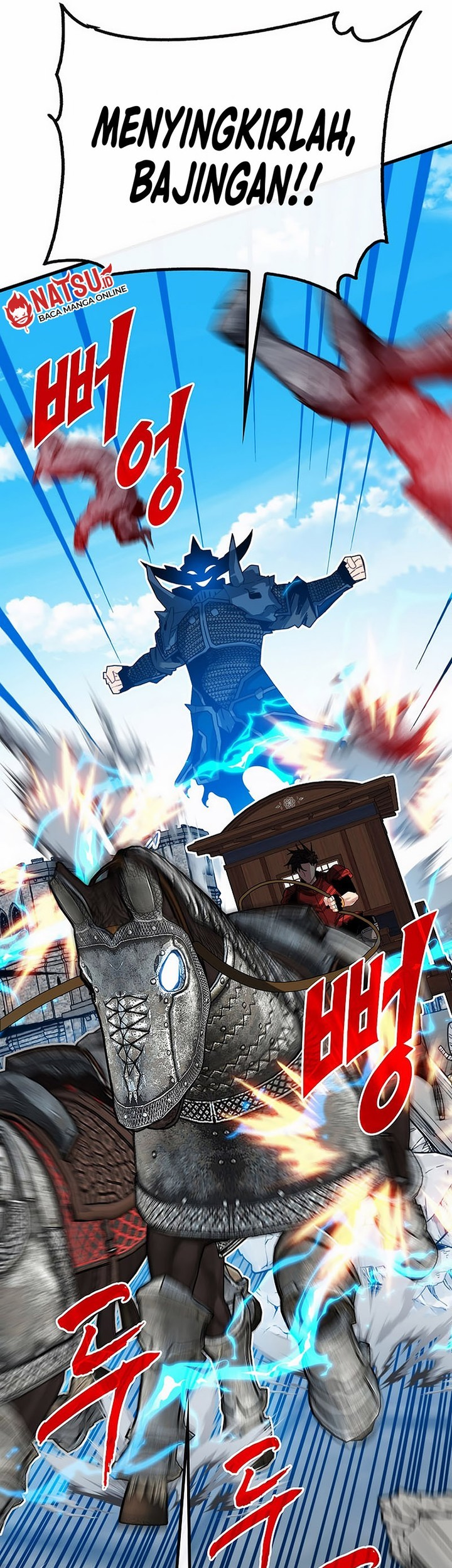 SSS-Class Gacha Hunter chapter 98 halaman 12