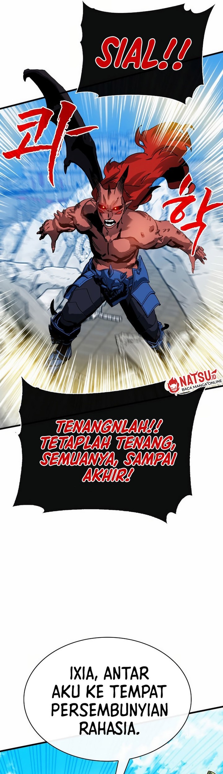 SSS-Class Gacha Hunter chapter 98 halaman 16