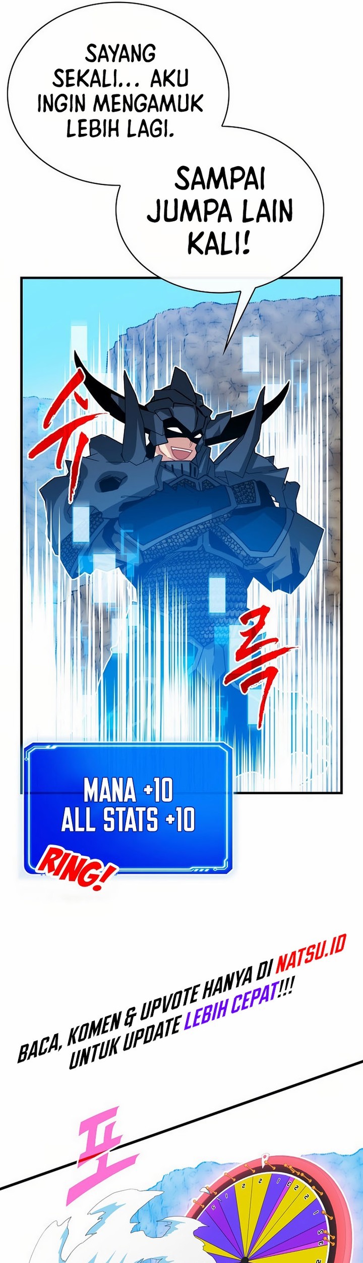 SSS-Class Gacha Hunter chapter 98 halaman 22
