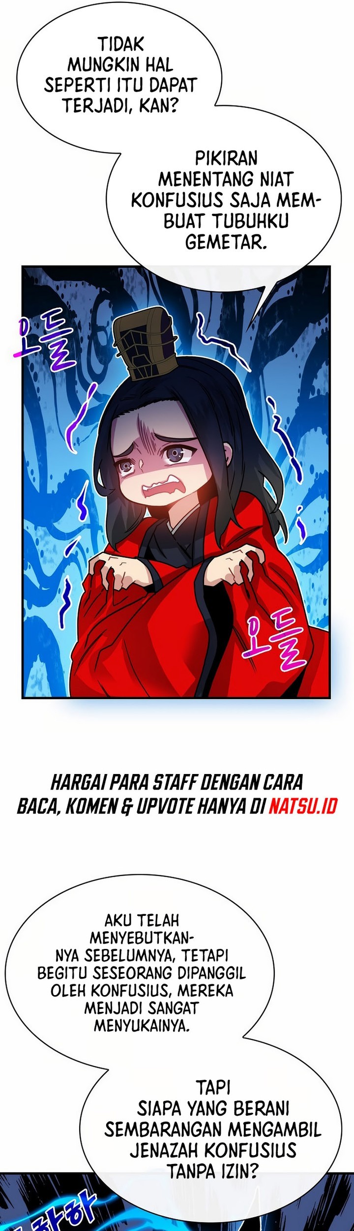 SSS-Class Gacha Hunter chapter 98 halaman 26
