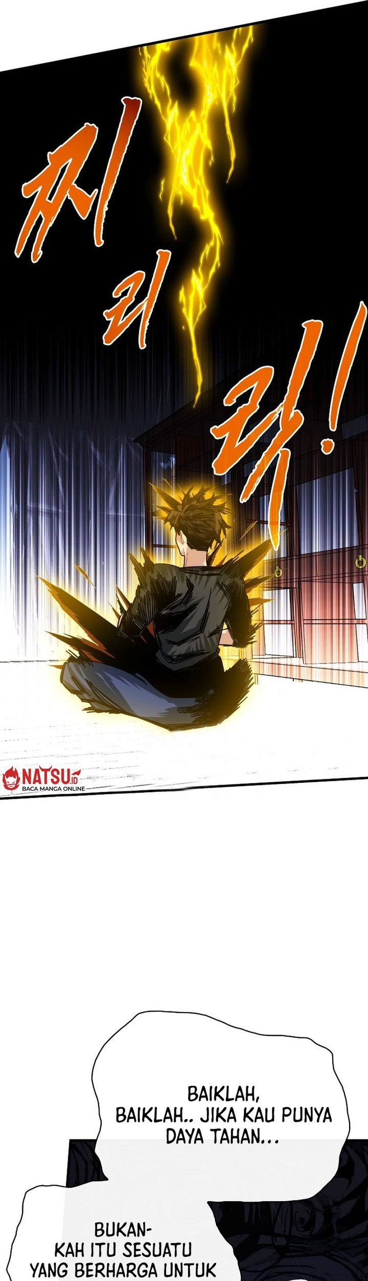 SSS-Class Gacha Hunter chapter 98 halaman 40