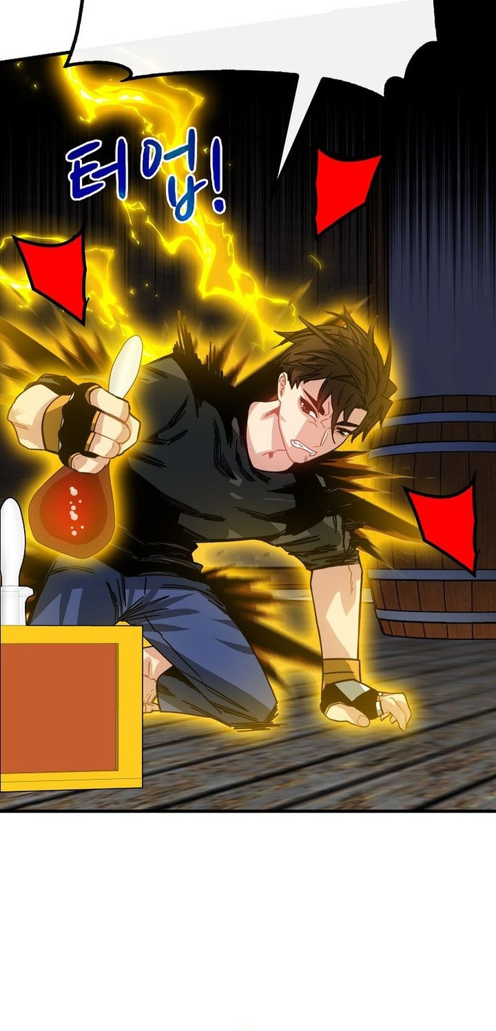 SSS-Class Gacha Hunter chapter 98 halaman 43
