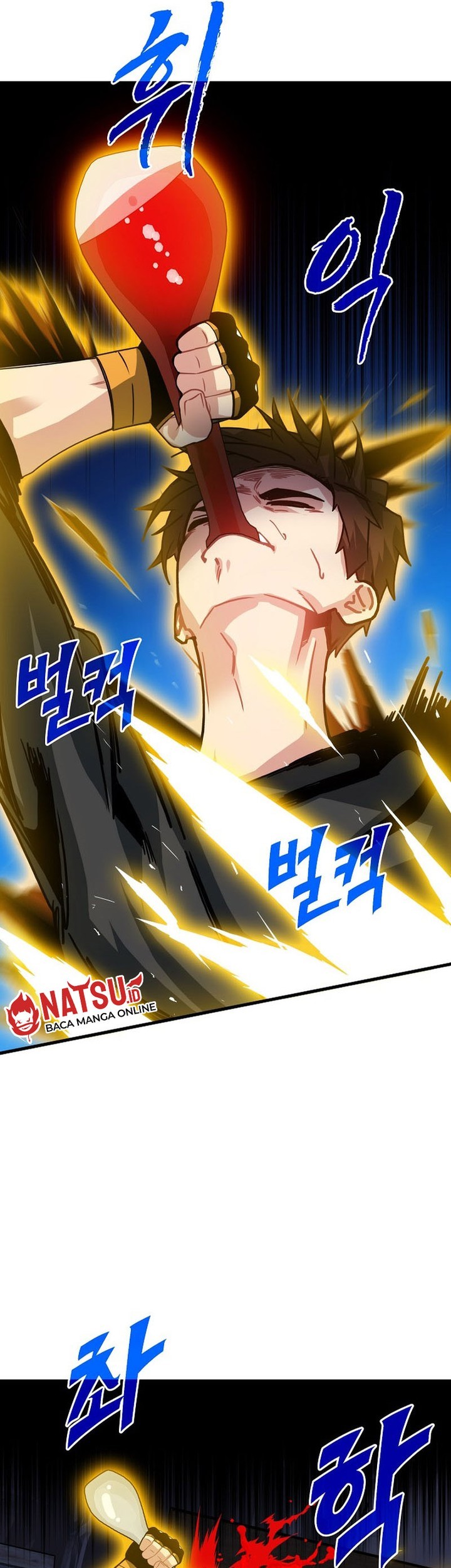 SSS-Class Gacha Hunter chapter 98 halaman 44