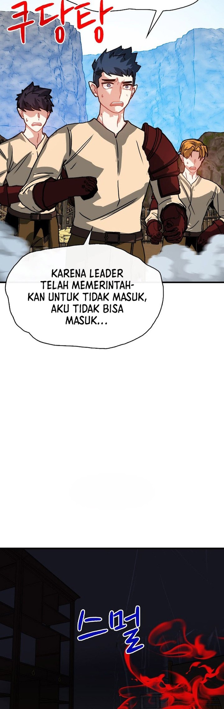 SSS-Class Gacha Hunter chapter 98 halaman 51