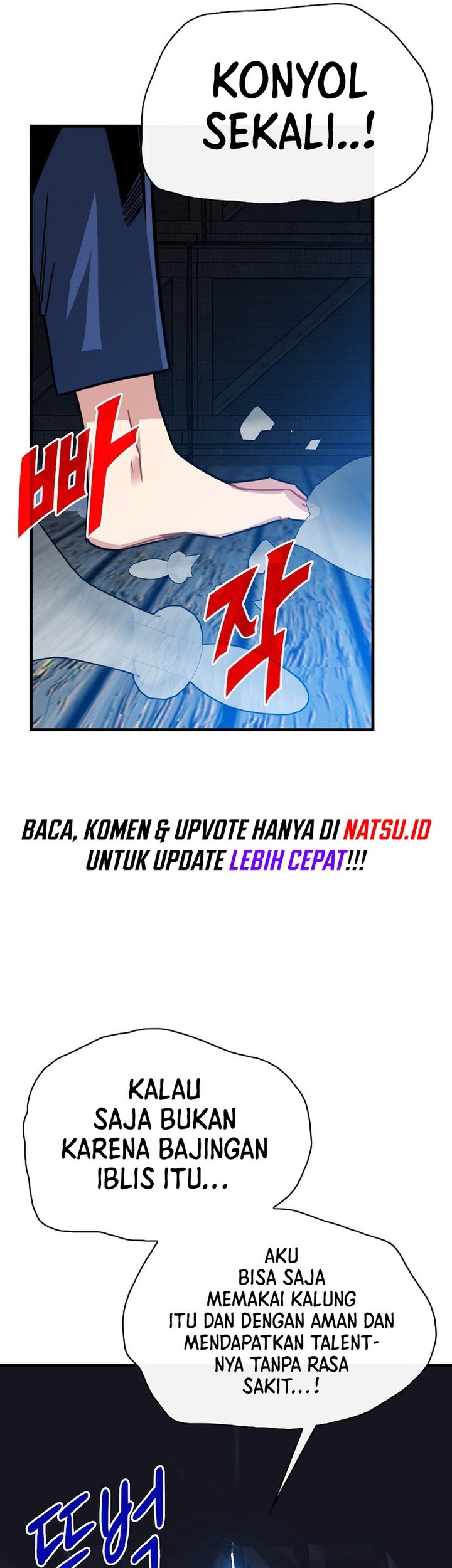 SSS-Class Gacha Hunter chapter 98 halaman 54