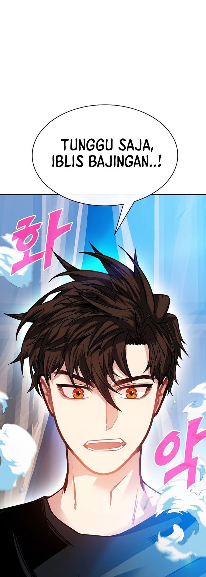 SSS-Class Gacha Hunter chapter 98 halaman 57