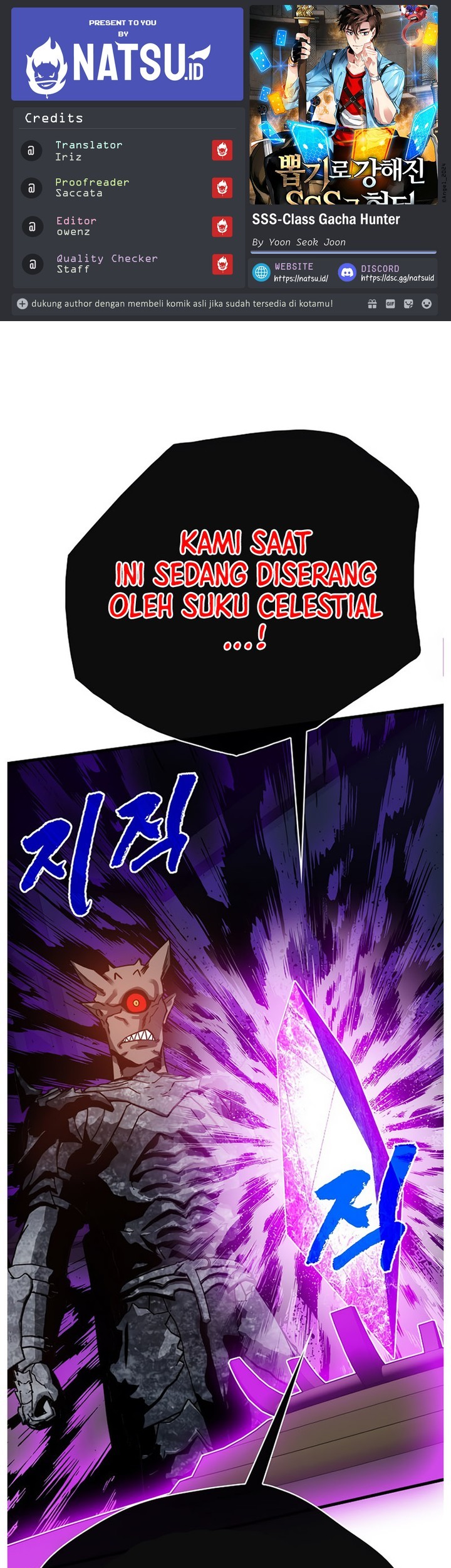 SSS-Class Gacha Hunter Bab 99 halaman 1