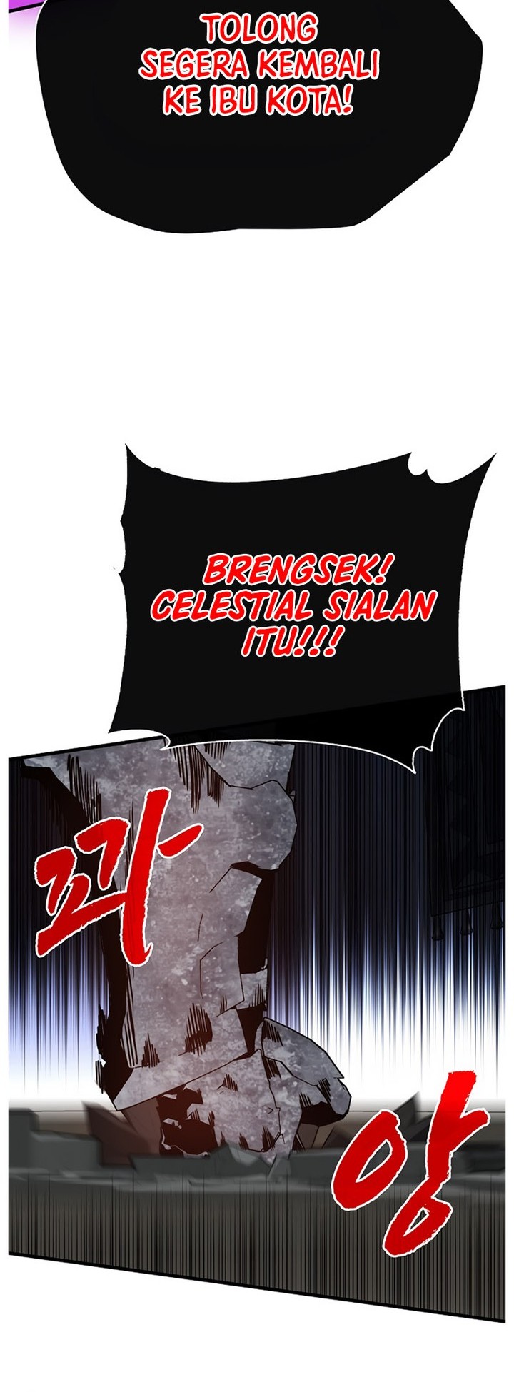 SSS-Class Gacha Hunter Bab 99 halaman 2
