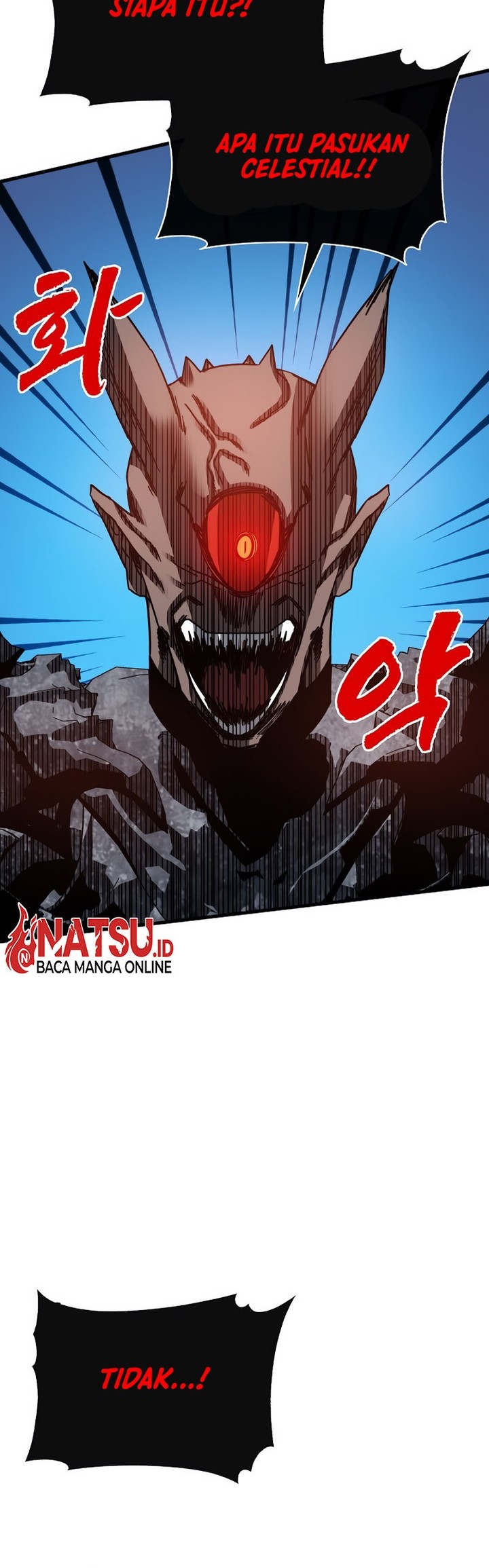 SSS-Class Gacha Hunter Bab 99 halaman 12