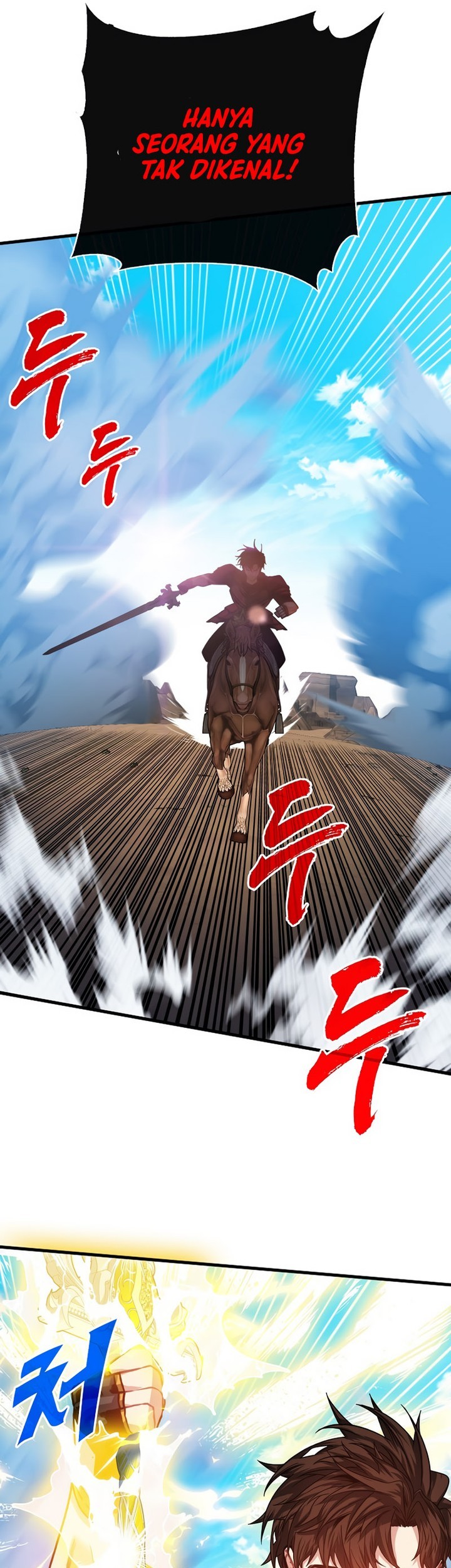 SSS-Class Gacha Hunter Bab 99 halaman 13