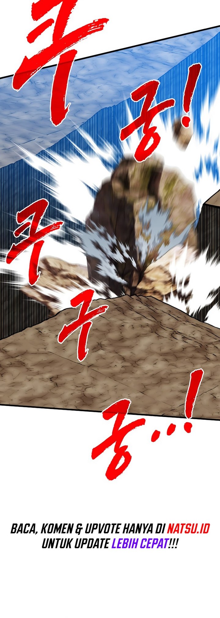 SSS-Class Gacha Hunter Bab 99 halaman 24