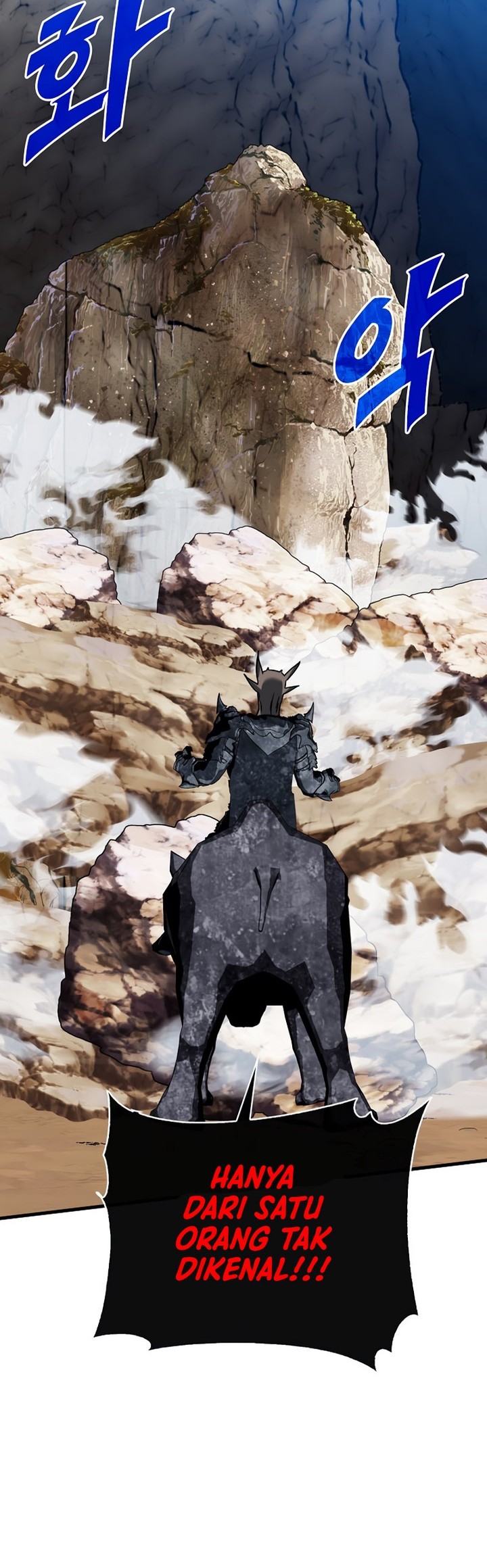 SSS-Class Gacha Hunter Bab 99 halaman 26