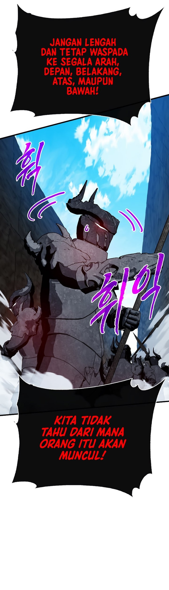 SSS-Class Gacha Hunter Bab 99 halaman 31