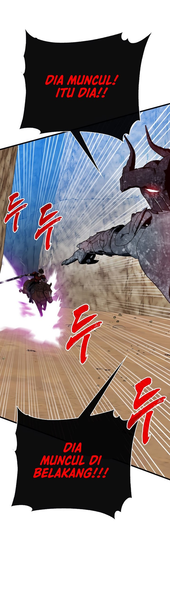 SSS-Class Gacha Hunter Bab 99 halaman 32