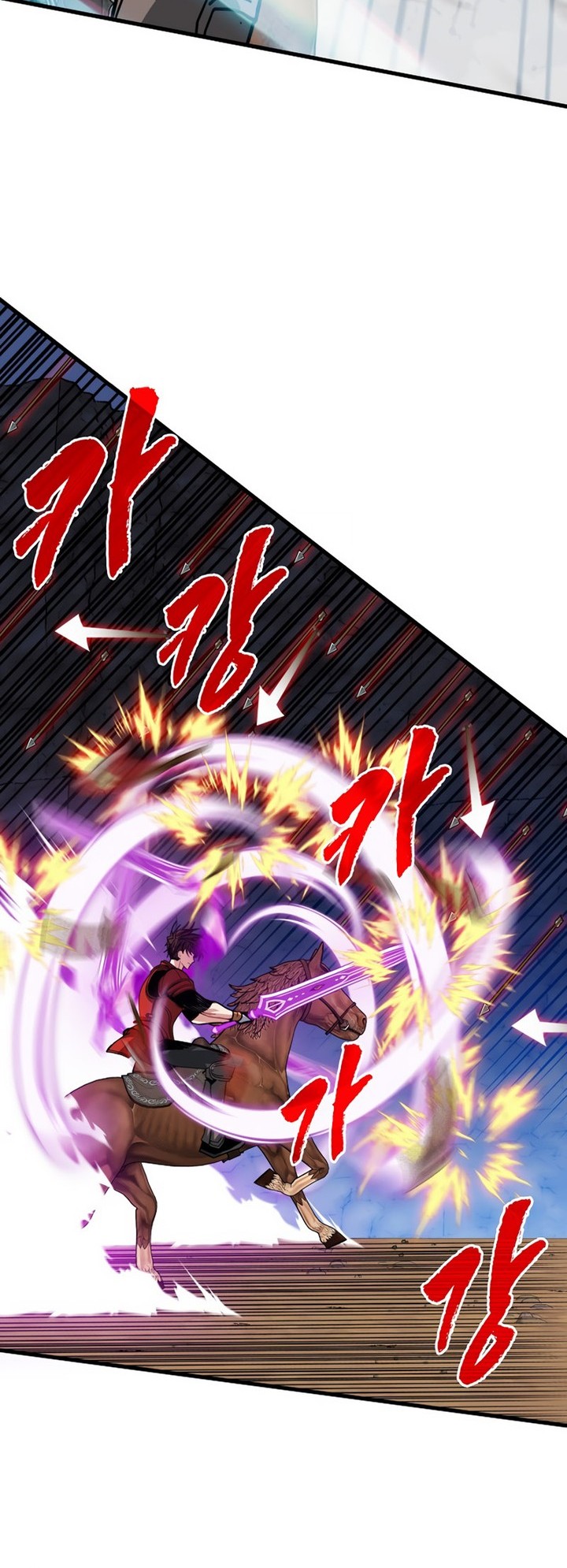 SSS-Class Gacha Hunter Bab 99 halaman 34