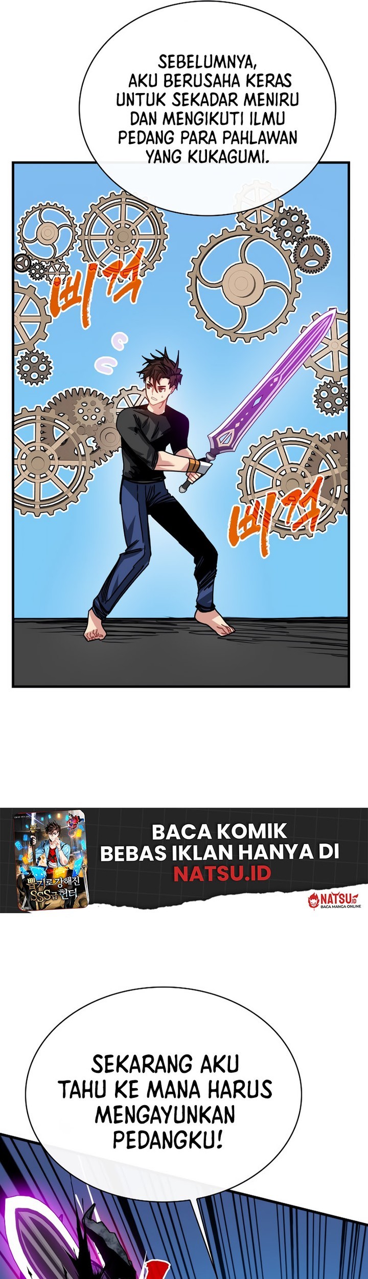 SSS-Class Gacha Hunter Bab 99 halaman 39
