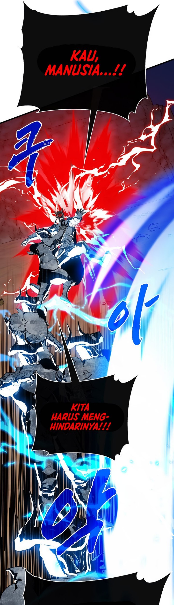 SSS-Class Gacha Hunter Bab 99 halaman 61