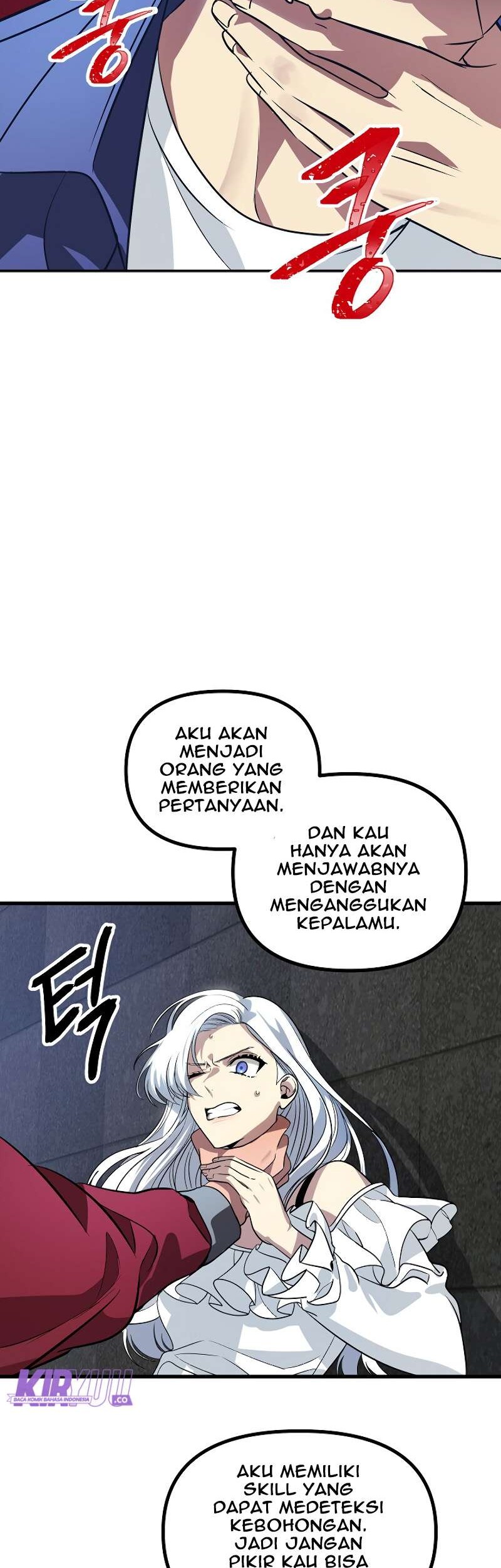 SSS-Class Suicide Hunter Bab 02 halaman 26