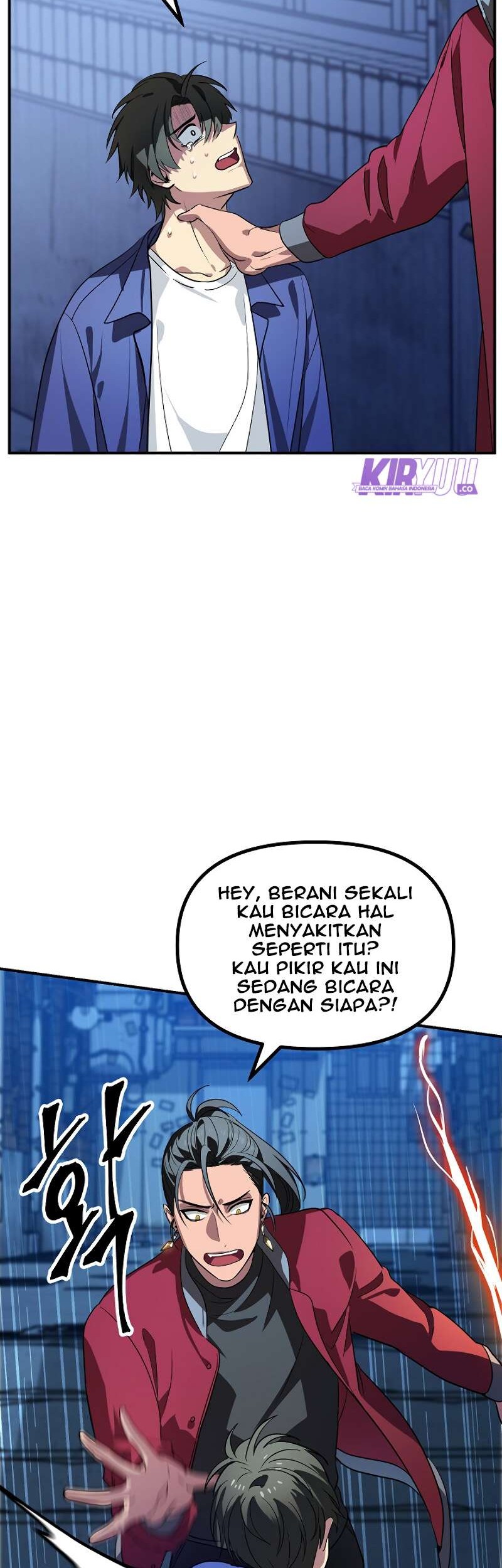 SSS-Class Suicide Hunter Bab 02 halaman 56