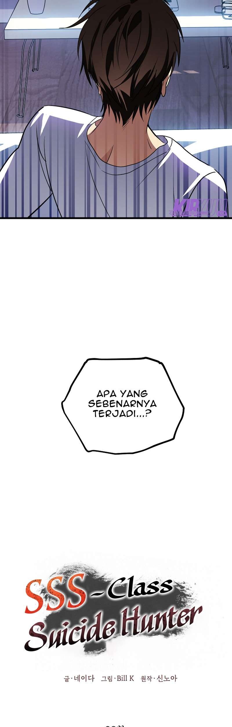 SSS-Class Suicide Hunter Bab 02 halaman 78
