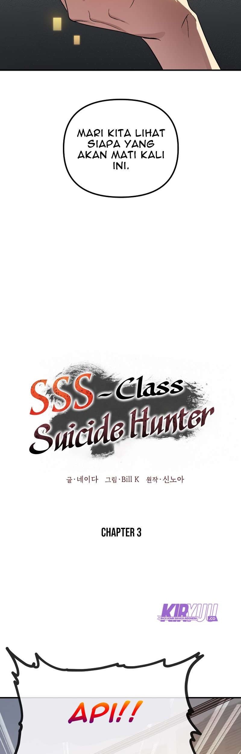 SSS-Class Suicide Hunter Bab 03 halaman 20