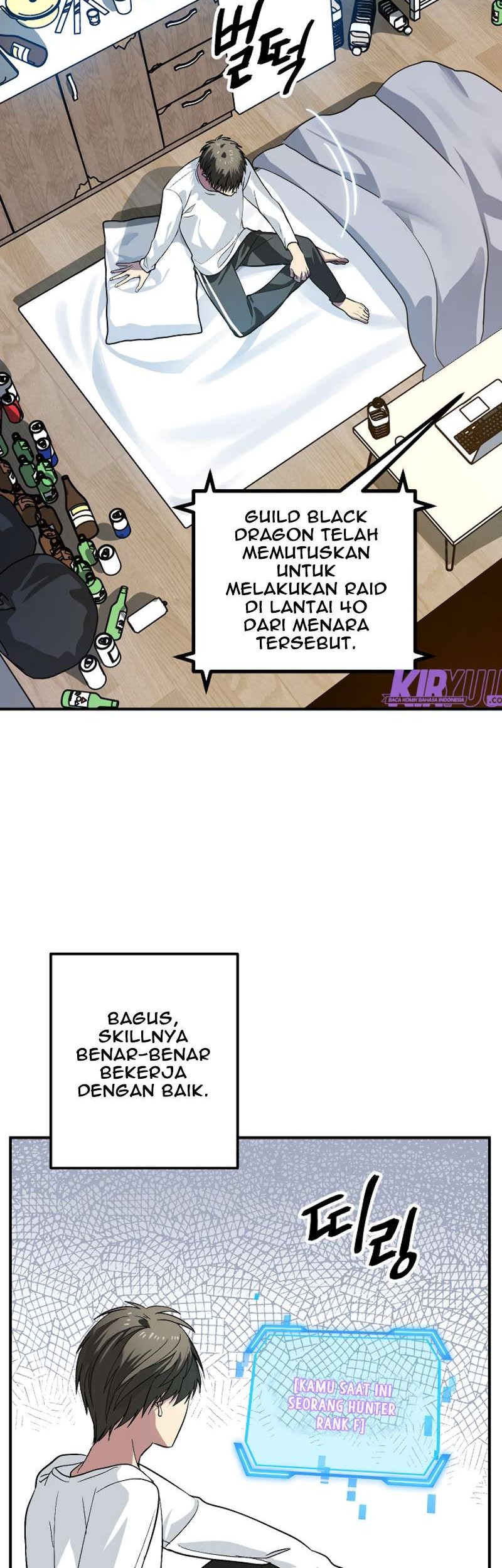 SSS-Class Suicide Hunter Bab 03 halaman 57