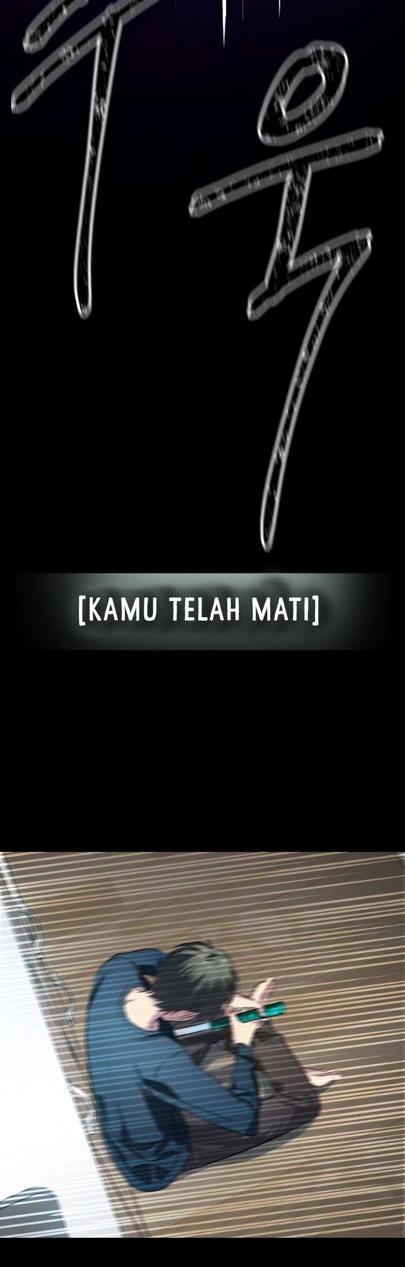 SSS-Class Suicide Hunter Bab 03 halaman 71