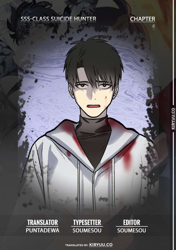SSS-Class Suicide Hunter chapter 04 halaman 2