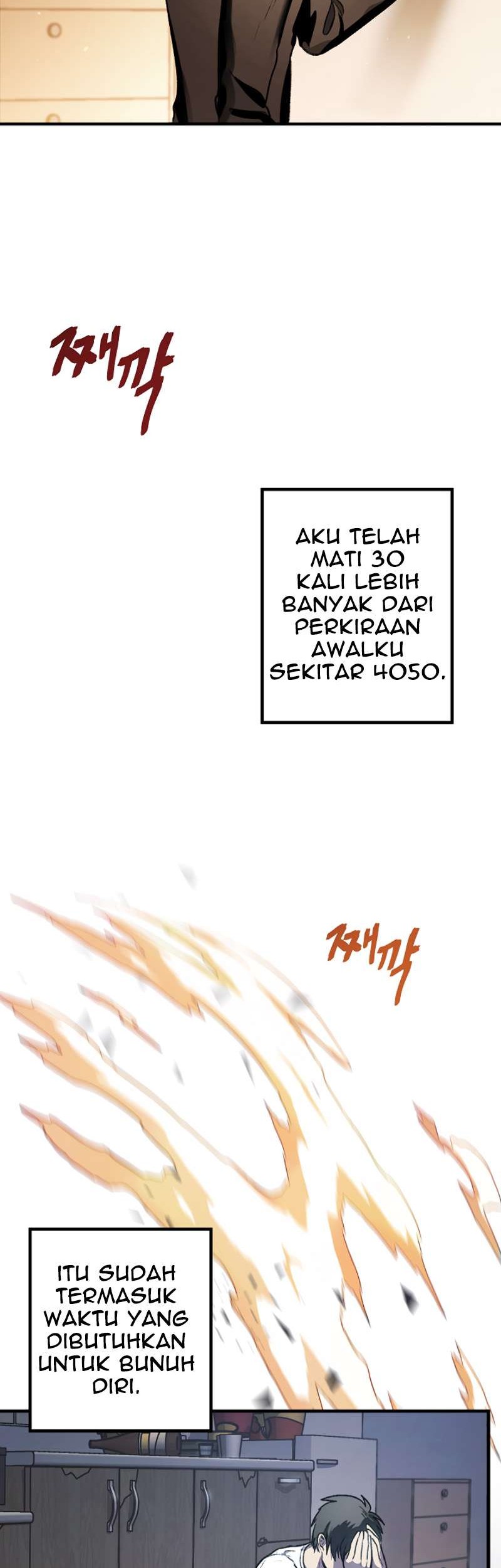 SSS-Class Suicide Hunter chapter 04 halaman 9