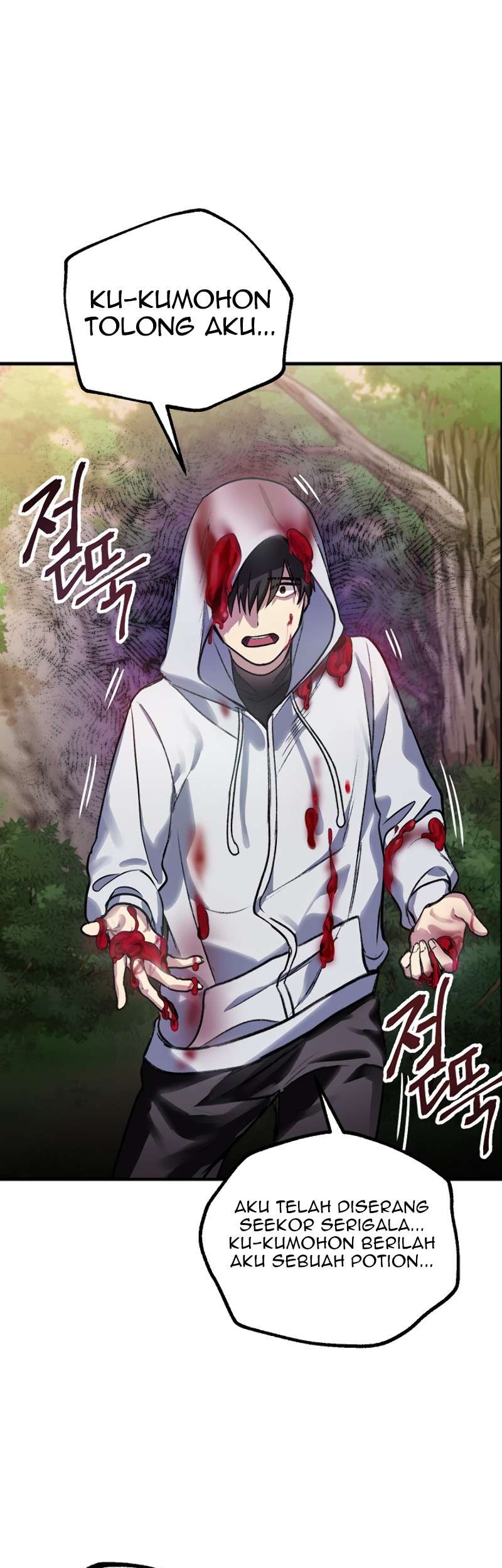SSS-Class Suicide Hunter chapter 04 halaman 31