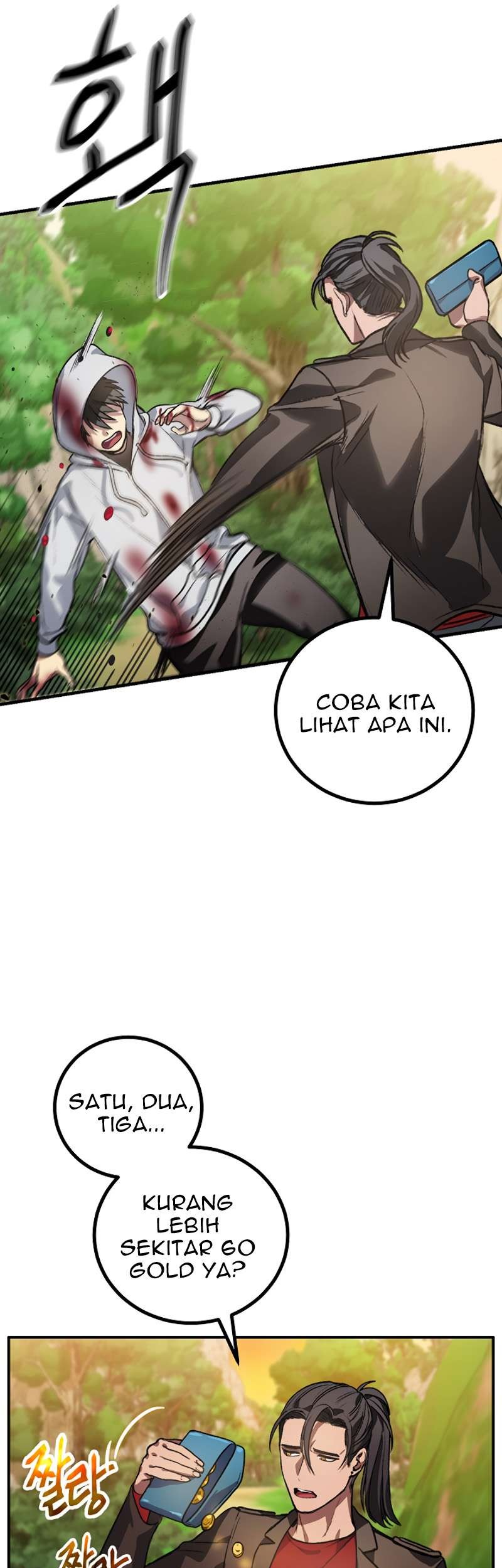 SSS-Class Suicide Hunter chapter 04 halaman 39