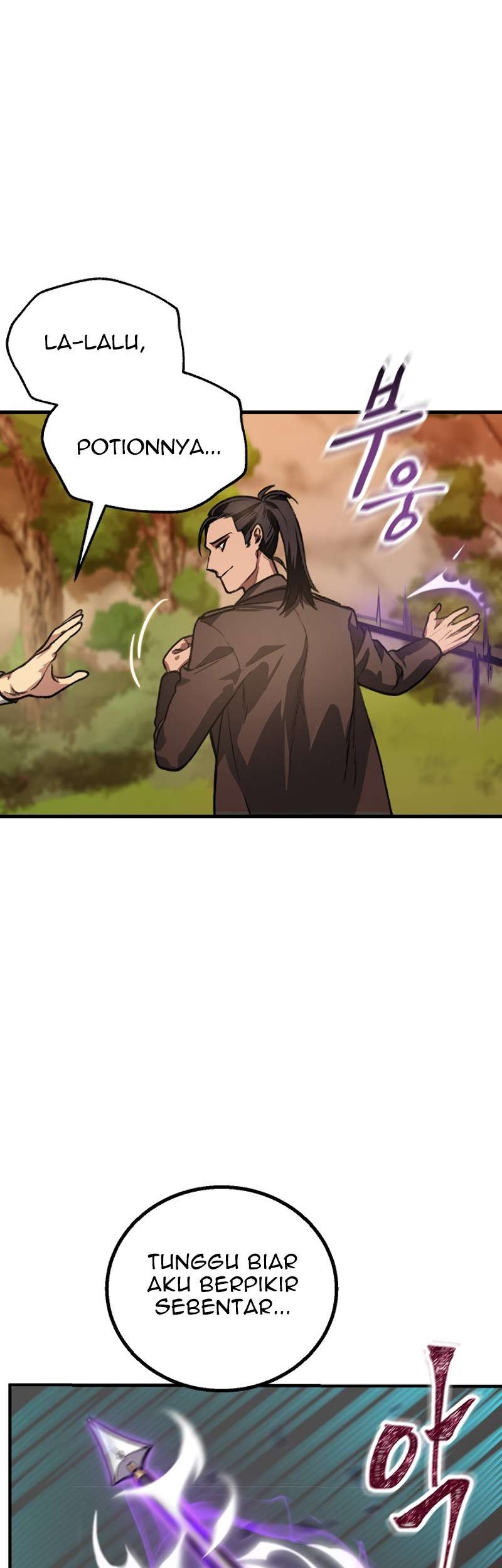 SSS-Class Suicide Hunter chapter 04 halaman 42