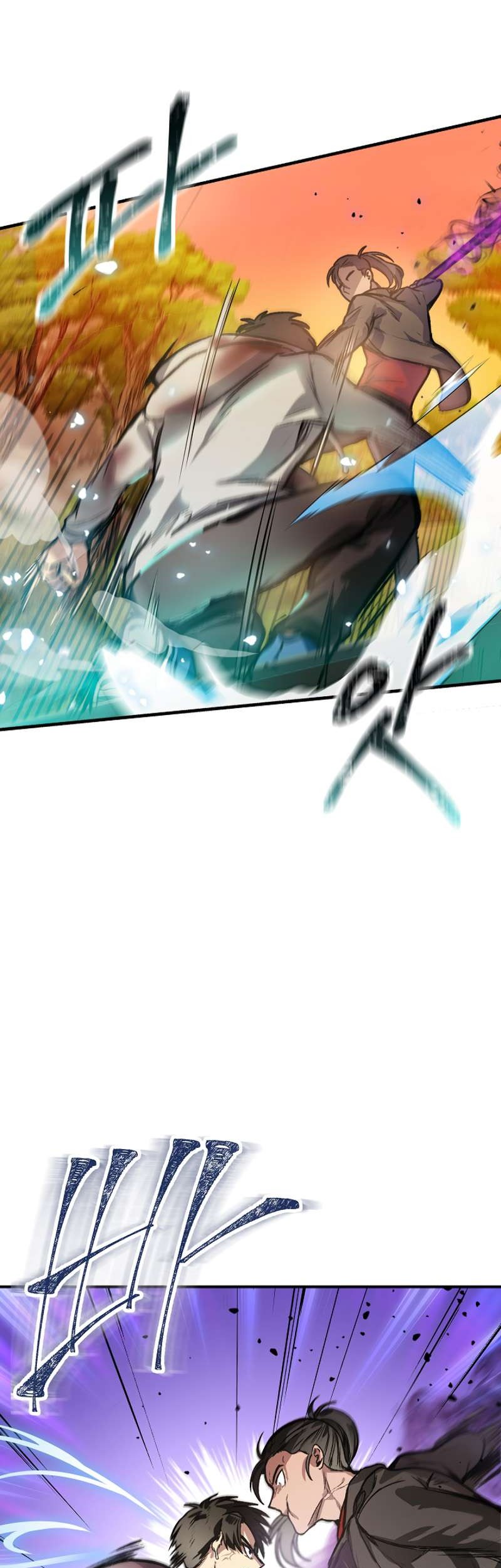 SSS-Class Suicide Hunter chapter 04 halaman 45
